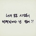 <b>채점</b>하고 울고 있는 애들 있어 혹시..?