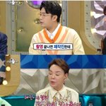 [드루와] <b>YG</b> 소속 가수까지 챙겨줄 생각 없는 김수미