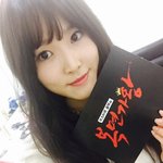 [드루와] 근데 <b>유주</b> 쌍수한거야??