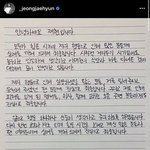 붐바 재현 사과문도 좋아요 <b>누름</b>ㅋㅋㅋ