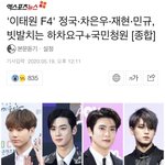 네이밍 <b>센스</b> 개웃기네