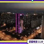 중국 <b>덕들</b>은 ㄹㅇ 어나더인가..?