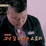 [드루와] 친구랑 싸우는척 했는데 어떤 아주머니가 말리심ㅋㅋ