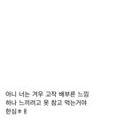 <b>서든</b> 한 판 하는데 몇분 걸려?