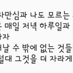애들아ㅜㅜㅜ세계사 잘하면 <b>동아시아</b>도 쉬움??