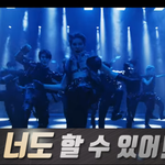 [NCT] 게임광고같음ㅋㅋㅋㅋㅋ