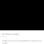 [모두드루와] 그냥 방탄 <b>다큐</b>나 봐야지