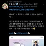 [EXO] 생1 <b>sun</b>시