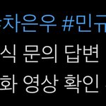 97 <b>붐</b>바 다 들어와봐