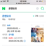 이거 어떻게 생각해?
