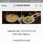 [댓글부탁해] <b>And</b>