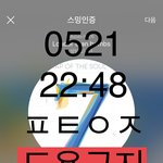 [방탄소년단] 아니 근데 김석진ㅋㅋㅋㅋ<b>놀이</b>공원ㅋㅋㅋㅋㅋㅋ