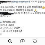 걍 이태원즈 <b>오픈</b>하자마자 간거임