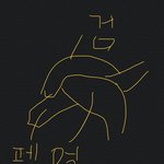나처럼 <b>연필</b> 특이하게 잡는 사람 있냐
