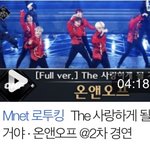 엥 <b>로드</b> 투 킹덤 이거 뭐야?