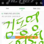 [NCT] 김동영<b>동영</b>동영