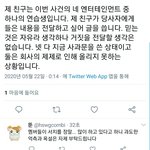 [세븐틴] <b>알티</b> 부탁드립니다