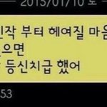 학원 다니는 애들 들어와 봐