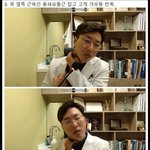 [댓글부탁해] 지<b>관통</b> 열어본 애들 있음??ㅠㅠㅠ