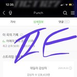[NCT] 나10번끝나써ㅠ닉넴 <b>투더</b>월드_ 보내줘!!