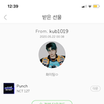 [NCT] <b>투더</b>월드_인증(4명한꺼번에할게)