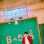 [EXO] 아 백현이 노래 넘 잘 해