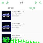 [NCT] 뺘뱌뱌뱌뱝 < 선물부탁해 나 <b>은행</b> 막혔어
