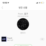 [NCT] <b>이수만</b>안티 인증