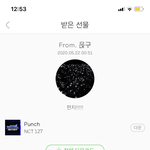 [NCT] <b>투더</b>월드_ 새인증