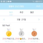 [드루와] 공부시간 10시간 넘기기 3일차