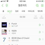 <b>영웅</b>이 많이 올라왔네이~