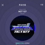 [NCT] <b>아지</b>톡 ㅇㅈ