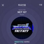 [NCT] ㅇㅈ