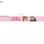<b>판</b>년들한테 <b>입시</b> 물어보면 안되는이유