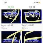 [NCT] <b>투더</b>월드_ 인증