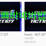 [NCT] 뺘뱌뱌뱌뱝 아까 <b>닉넴</b> 가려서 다시 인증할껭
