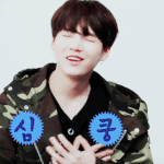 [방탄소년단] <b>정화</b>