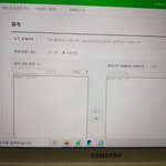 [NCT] <b>블로그</b> bgm 노래 플레이 질문