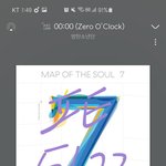 [방탄소년단] 친구가 보내줘서 가져왔는데