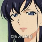 [NCT] 선물사기 방지를위해서 내일자정부터!!