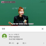 [NCT] 약간 ㅅㄷ 아깜짝아ㅋㅋㅋㅋ
