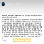 [ㅈㄱㄴ] <b>래퍼</b> 중 ㄹㅇ 착한 애 말하고 가