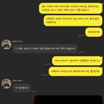 구칠<b>즈</b> 이태원 붐바 직원 연락한거 한번씩 봐바
