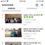 [NCT] <b>올팬</b>은 행복하다