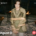 진짜 민윤기 얘 미친거아니냐