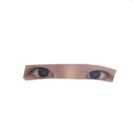 <b>내</b><b>눈</b> 어떻해?