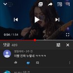 한남들 <b>황</b><b>소윤</b>한테 악플다는거봐