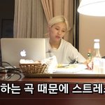 아이들 소연 너무 멋있는거 <b>가타</b>....