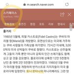 난 그냥 스카페이스에 박지민 피처링