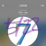 [방탄소년단] 3년전 오늘이 머선 날인줄 아냐고